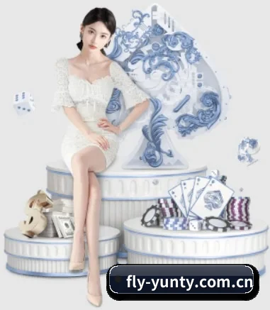 fly-yunty.com.cn APP